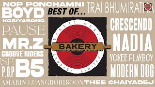 BEST OF BAKERY MUSIC VOL2 LONGPLAY [upl. by Meilen979]