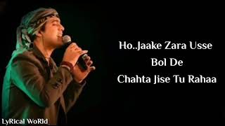 Lyrics Ek Duje Ke Vaaste season 2 Full Song Jubin Nautiyal Sachin Jigar Love Song [upl. by Smeaj93]