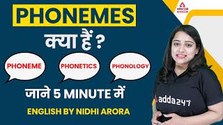 English Phonemes Explanation  Phoneme Phonetics amp Phonology  English By Nidhi Arora [upl. by Orvah351]