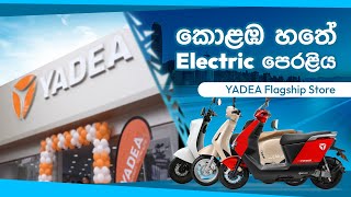 Yadeas newest Flagship showroom launches in Colombo [upl. by Akisey121]