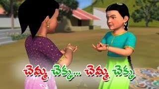 చెమ్మ చెక్క Chemma Chekka charadesi mogga  Telugu Nursery Rhymes For Kids  Kids songs  KidsOne [upl. by Atirehc678]