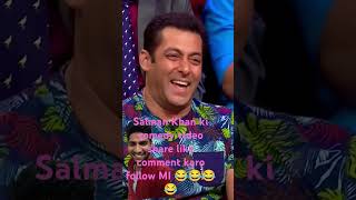 Salman Khan ki Sadhi kyo nhi hui vs tu loki hai funny comedyshortsviral [upl. by Hennie983]