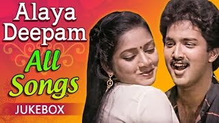 Aalaya Deepam Tamil Movie Songs Jukebox  M S Vishwanathan Hits  Collection Of Classic Tamil Song [upl. by Otilegna104]