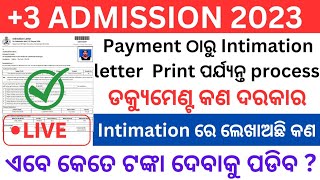 3 Admission Payment to Intimation letter download full process ll 3 intimation letter download ll [upl. by Dunc]