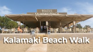 Kalamaki Beach Walk Zakynthos  16th June 2024 [upl. by Fiann]