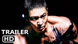 CARTER Trailer 2022 Joo Won SungJae Lee [upl. by Converse755]