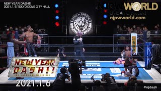 Ibushi vs SANADA SHO vs Hiromu Tanahashi vs Shingo HUGE challenges made New Year Dash [upl. by Dumah]