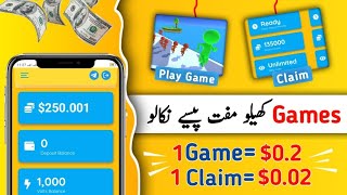 New Earning Project Of Pakistan😍  Earn Daily From This Brand New Game😁 [upl. by Cormick]