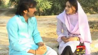 PAHAAJ  New Saraiki Flim part 1 Full Movie june 2015 [upl. by Panthea]