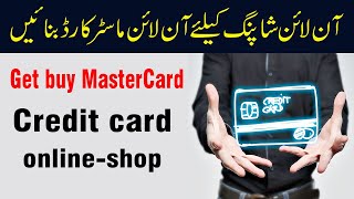 How to buy Virtual Visa and MasterCard card  Ezzocard credit card onlineshop [upl. by Sices404]