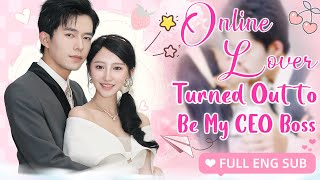 【ENG SUB】💕Turns Out It’s You CEO Falls for the Secretary Only to Discover She’s His Wife [upl. by Anirbac960]