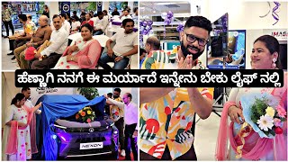 ಇಷ್ಟು ದೊಡ್ಡ ಇವೆಂಟ್ ಚೀಫ್ ಗೆಸ್ಟ್ ನಾವು YouTubers ThePowerhouseVines [upl. by Sulienroc]