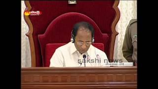 AP Assembly passed Bills adjourned sine die [upl. by Gemmell]