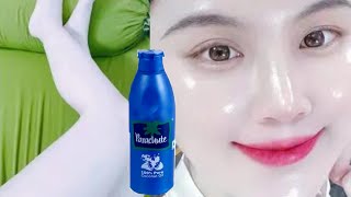 Coconut oil and Aloe vera gel for skin whitening  Instant Face and body whitening cream [upl. by Charpentier]