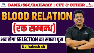 Blood and relation  PART 2  By Rakesh Sir [upl. by Dedie]