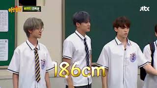 Engsub Knowing Bros  SEVENTEEN cut [upl. by Ramled]