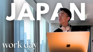 Day in The Life of a Software Engineer in Tokyo Japan  How I got into Software Engineering [upl. by Cohby514]