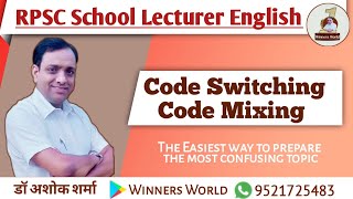 Code Mixing Code Switching Varieties of Languages  School Lecturer English [upl. by Akinihs]