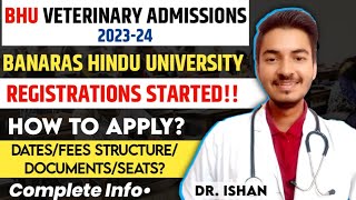 Veterinary Admissions 2023 BHU Veterinary Counselling 2023 Started How to apply Complete Details [upl. by Iseabal]