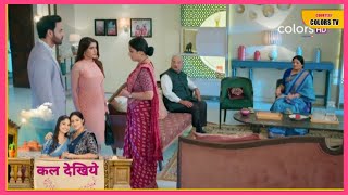 Mangal Lakshmi NEW TODAY Episode PROMO 10th December 2024  Mangal Ne Adhik Ko Divorce Diya [upl. by Vasiliki538]