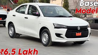 2025 Maruti Suzuki Dzire Facelift LXI Base Model  OnRoad PriceFeaturesInteriorsDetailed Review [upl. by Aillil]