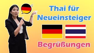 Thai für Neueinsteiger  Teil 1  Begrüßungen  Thailändisch lernen  Deutsch  Easy ABC [upl. by Corella816]