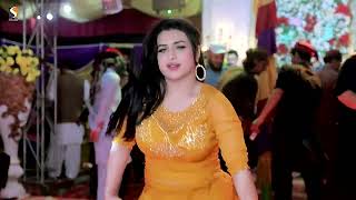 Rimal Ali Shah  Tap Tap Da Baran Pashto Song sgstudio [upl. by Mickelson87]