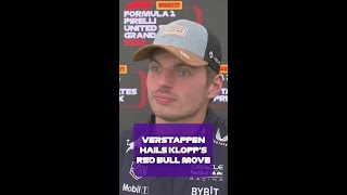 Max Verstappen is a Jurgen Klopp fanboy shorts f1 redbull [upl. by Eiro322]