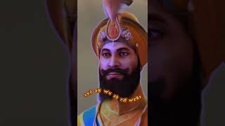 Kalgidhar guru gobind Singh jii beantkaurkhalsa punjabi khalsa dhangurgobindsinghsahibji wmk [upl. by Jorin]