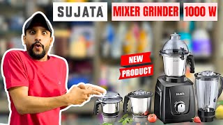 Sujata Mixer Grinder 1000W MG01 Detailed Review  Best Powerful Mixer Grinder In INDIA 2024 [upl. by Euphemia]