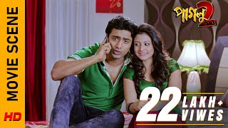 ছকটা ভালোই সাজিয়েছে  Movie Scene  Paglu2  Dev  Koel Mallick  Surinder Films [upl. by Alleuqcaj701]