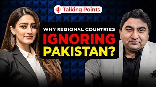 Why Do regional countries do not pay attention to Pakistan Is Pakistan’s Army Unpopular [upl. by Berardo]