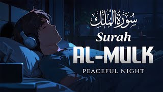 Surah Al Mulk سورة الملك ✦ A Recitation That Touches The Heart ✦ NOOR Copy 5 [upl. by Orgalim]