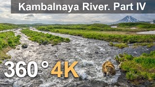 360° Kambalnaya River Part IV 4К aerial video [upl. by Novaelc]