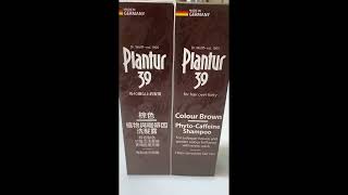 Review Plantur 39 Colour Brown Shampoo For Deeper Brown Prevents and reduces hair loss especially [upl. by Admana]