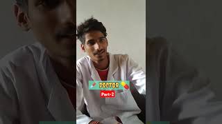 Asthma ho raha hai 🤣trending viralyoutubeshortsinstagramfunnycomedyvideo [upl. by Ticknor]