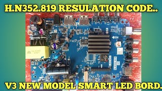 nh352819 v3 resolution codenh352819 v3 service code [upl. by Flemings976]