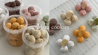 eng동글동글 귀여운 6가지 맛 ‘스노우볼 쿠키’ 만들기진짜쉬움 snowball cookies [upl. by Slavin]