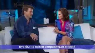 Stana Katic amp Nathan Fillion Outside the Box Rus Sub [upl. by Lativa]