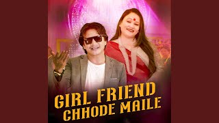 Boyfriend Chhode Maile [upl. by Eivlys]