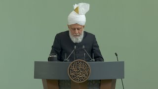 Friday Sermon  3rd November 2023  4K ULTRA HD [upl. by Yhtamit16]