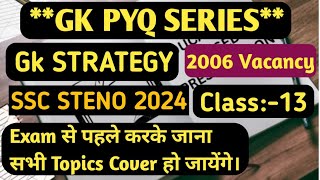 🔥Gk pyq Series Class13SSC STENO 2024 sscstenographer steno stenographer gkquestion [upl. by Andrey]