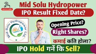 Mid Solu Hydropower IPO Result  Opening Range Update [upl. by Ibrek568]