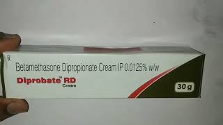 Diprobate rd creambetamethasone dipropionate cream [upl. by Millham]