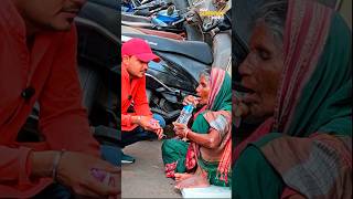 Helping The Poor  Garib Helping Video  Poverty In India  Help By God  Kindness shorts [upl. by Fondea]