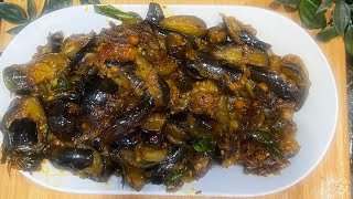 వంకాయ ప్రై brinjal fry [upl. by Teresita]