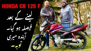 Honda CB 125F Model 2021 Owners Review by Bike Mate PK [upl. by Yousuf]