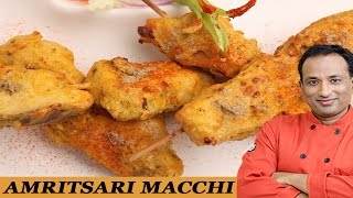 Amritsari Macchi Recipe with Philips Air Fryer by Vahchef [upl. by Ferri45]