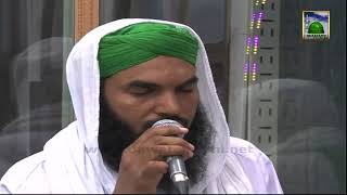 Naat Sharif Khak e Madina hoti main khaksar hota Madani Channel Naat Khawan [upl. by Alyhc]