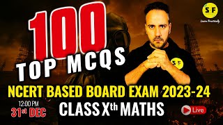 Top 100 MCQs of Maths Class 10th Maths Most Important Question with Ushank Sir Science and Fun [upl. by Hadihsar]